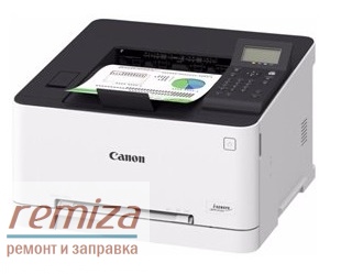 Заправка картриджей 045 045h для принтера Canon i-Sensys LBP613Cdw